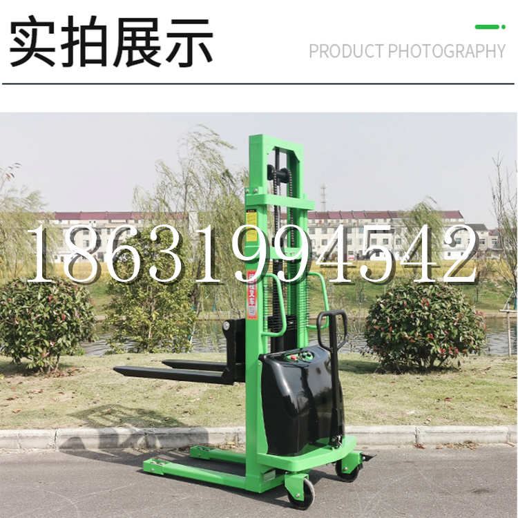 麻山区电动叉车堆高车液压铲车电瓶1吨2吨站驾步行式小型全自动叉车